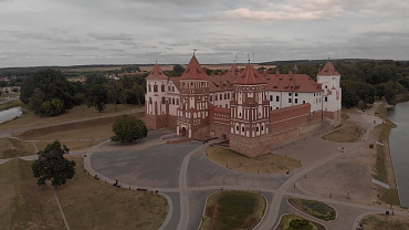 Мирский замок